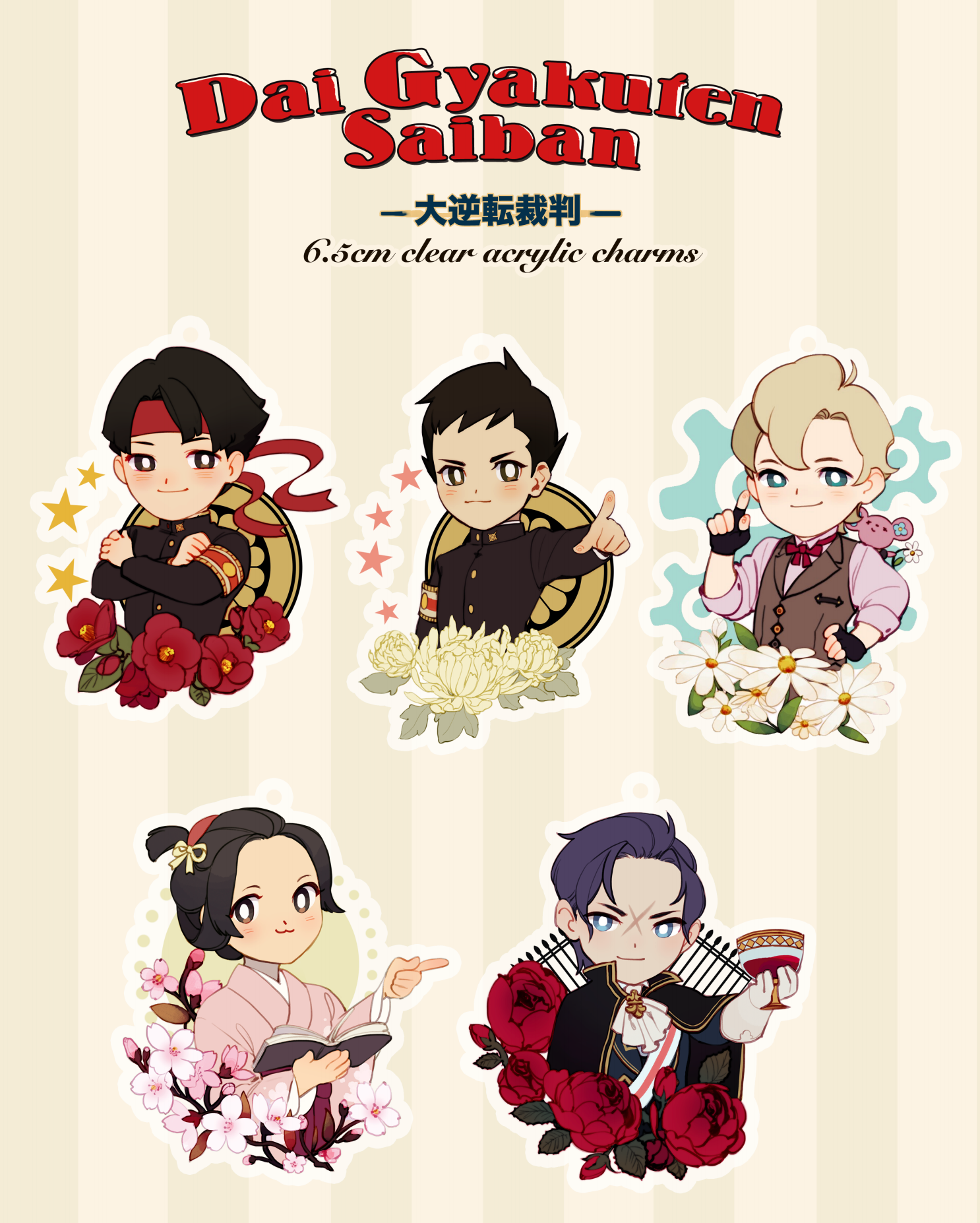 DGS Acrylic Charms – Herukas