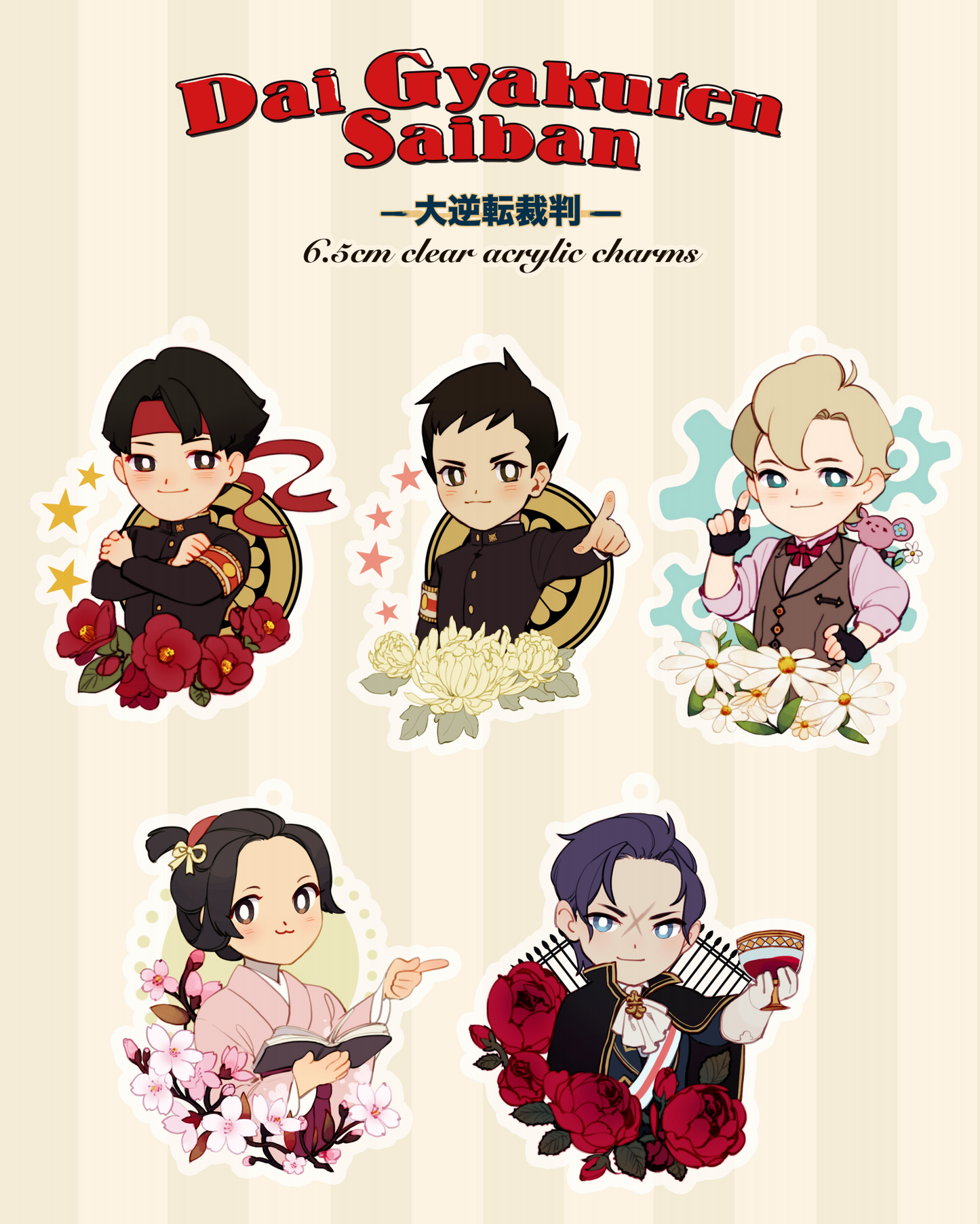 DGS acrylic charms