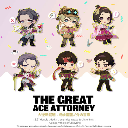 TGAA/DGS acrylic charms